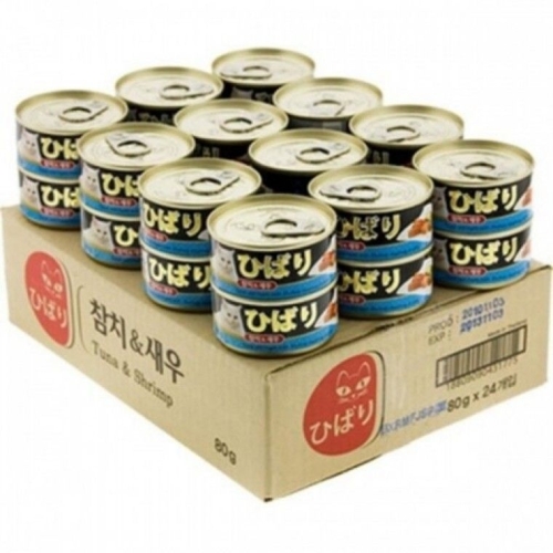 I.S.A ���ٸ� ��Ǫ�� ��ġ&���� ĵ 80g