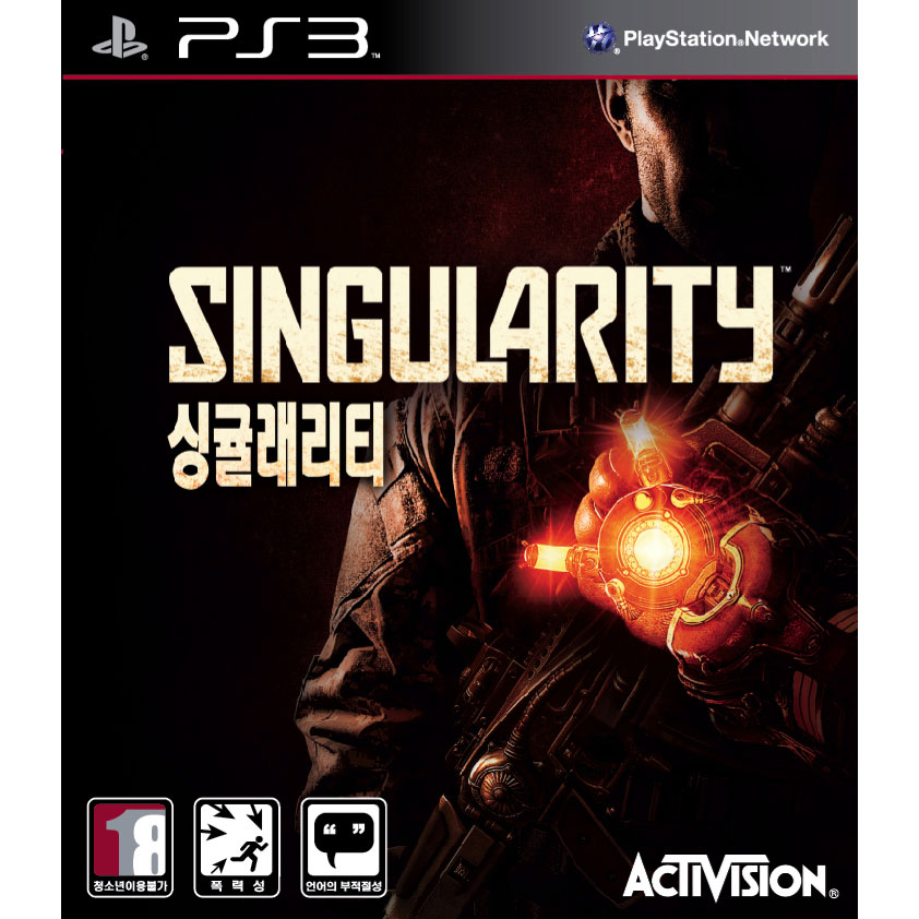 싱귤래리티 PS3
