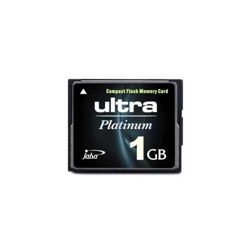 자바미디어 CF Ultra Platinum [1GB]
