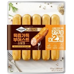 그릭슈바인 육즙가득 부어스트 스모크 550g
