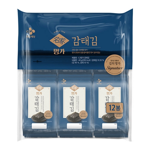 CJ제일제당 명가 감태김 도시락김 48g (1개)_이미지