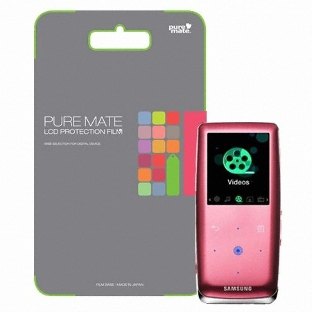 AGF Pure Mate 삼성 YEPP S3 전용 액정보호필름_이미지