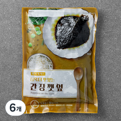 반찬단지 더욱더 맛있는 간장 깻잎 1kg (6개)_이미지