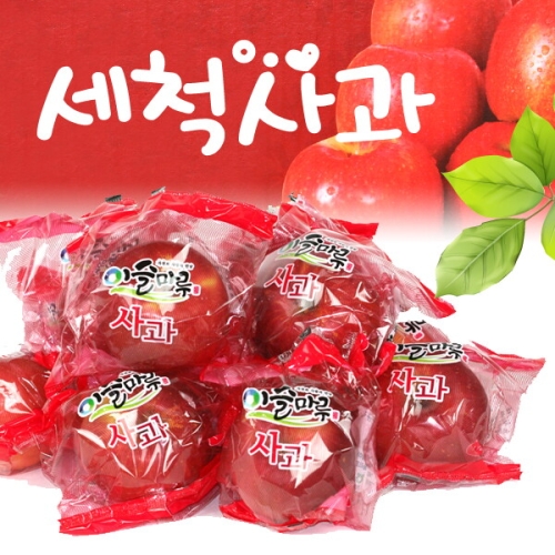 이슬먹은 꼬마 세척사과4kg 24과내외 /아침에 하나씩먹는 껍질째 먹는사과
