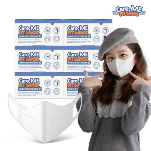 지앤티클린 케어미 핏 마스크 어린이용 (300매)