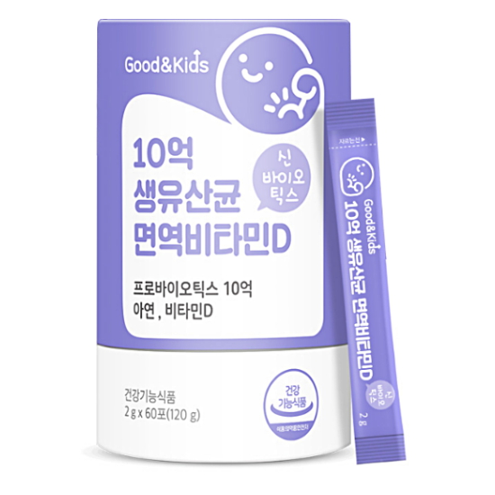 내츄럴플러스 굿앤키즈 10억 생유산균 면역비타민D 60포이미지입니다. 누르면 해당 게시물로 새창이동합니다.