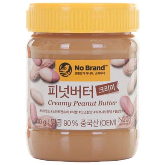 노브랜드 크리미 피넛버터 340g