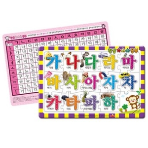 새샘 가나다 한글공부 퍼즐 8절[1개]