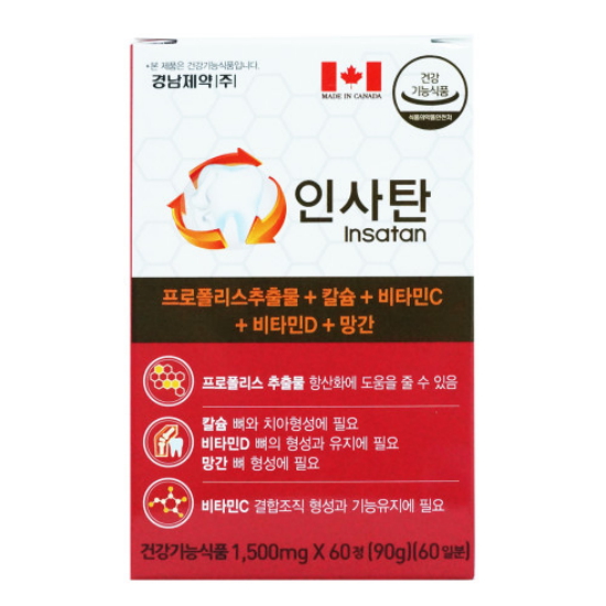 경남제약  인사탄 60정 (1개)