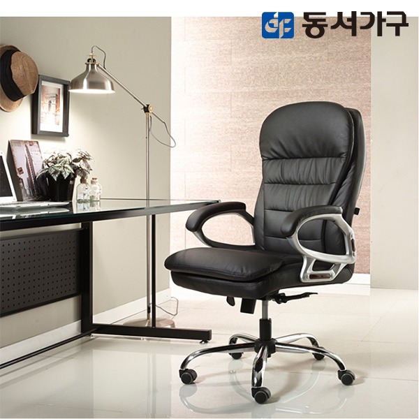 동서가구 두베 중역의자