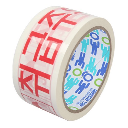 �츲 ������ ������� �ڽ������� 48mm x 50m