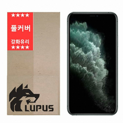 루퍼스 갤럭시S8 플러스 풀커버 강화유리 액정보호필름 (액정 1매)