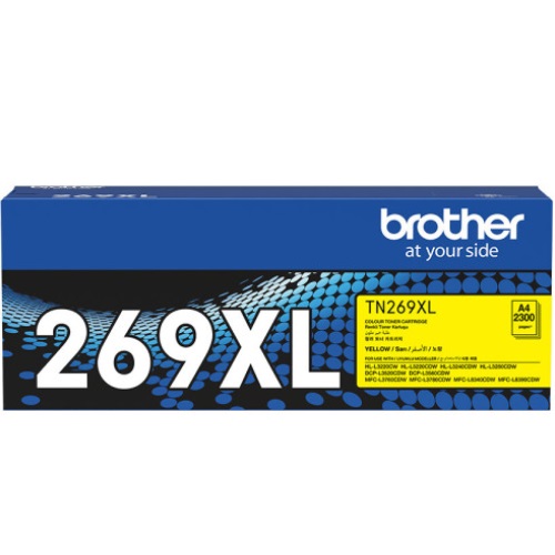 Brother 정품 TN-269XLY 노랑_이미지
