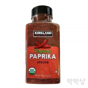 코스트코 커클랜드 시그니처 유기농 파프리카 가루 374g (2개)