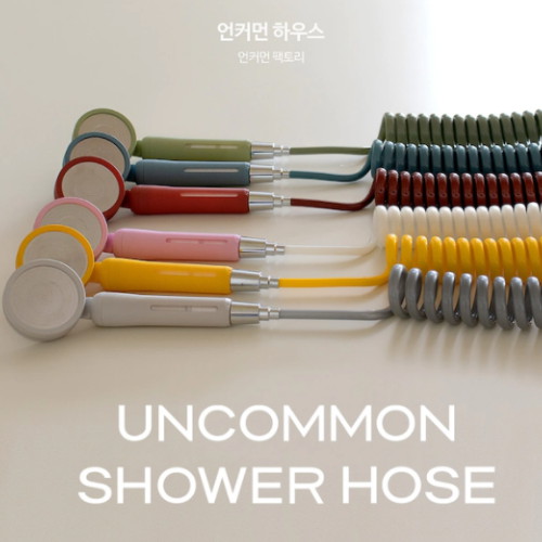 세트구성 No.6 언커먼필터샤워기+스프링샤워호스+컬러필터탭
