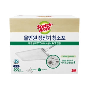 3M 스카치브라이트 미세먼지 정전기 청소포 대형 200매이미지입니다. 누르면 해당 게시물로 새창이동합니다.