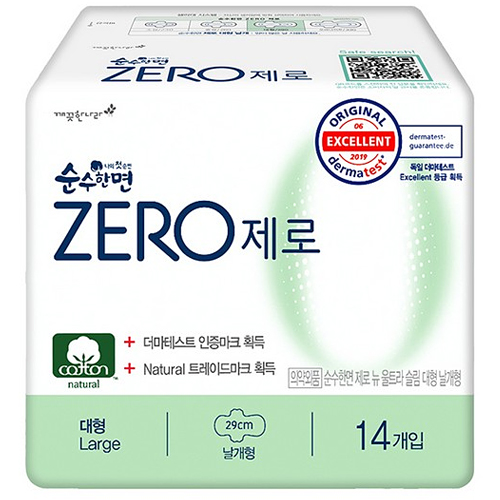 순수한면 제로 대형 14개 (6팩(84개))_이미지