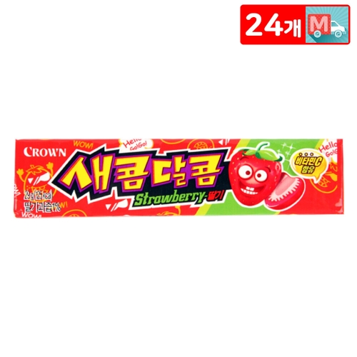 크라운제과 새콤달콤 딸기 29g (24개)_이미지