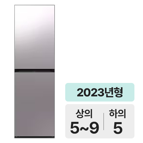삼성전자 비스포크 에어드레서 DF24CB9900AR_이미지