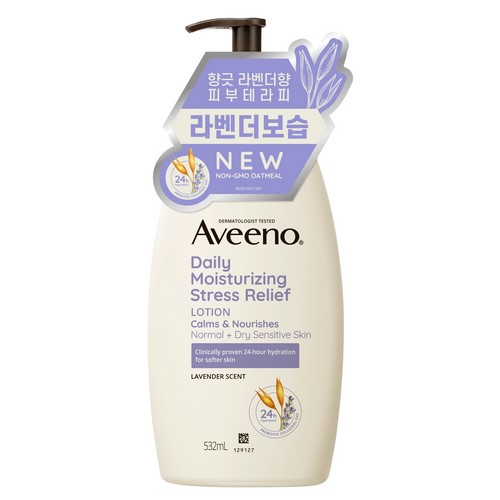 존슨앤존슨 아비노 데일리 모이스처라이징 로션 스트레스 릴리프 532ml (2개)_이미지