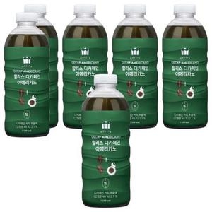 �Ҹ��� ��ī���� �Ƹ޸�ī�� 1L