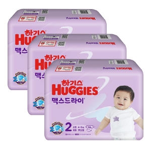 하기스 2023 맥스드라이 밴드형 2단계-공용이미지입니다. 누르면 해당 게시물로 새창이동합니다.