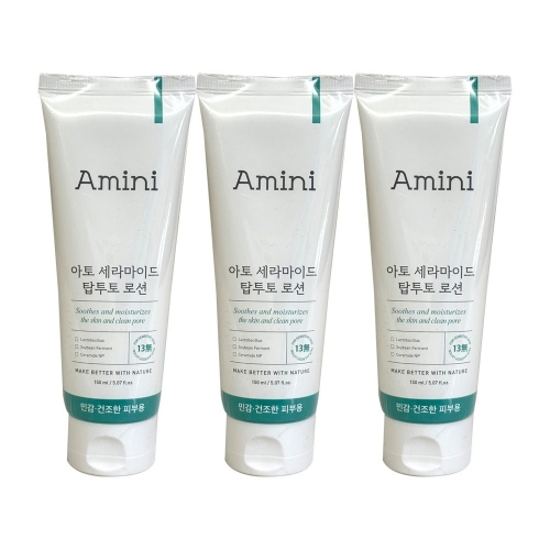 아미니 아토 세라마이드 탑투토 로션 150ml (3개)_이미지