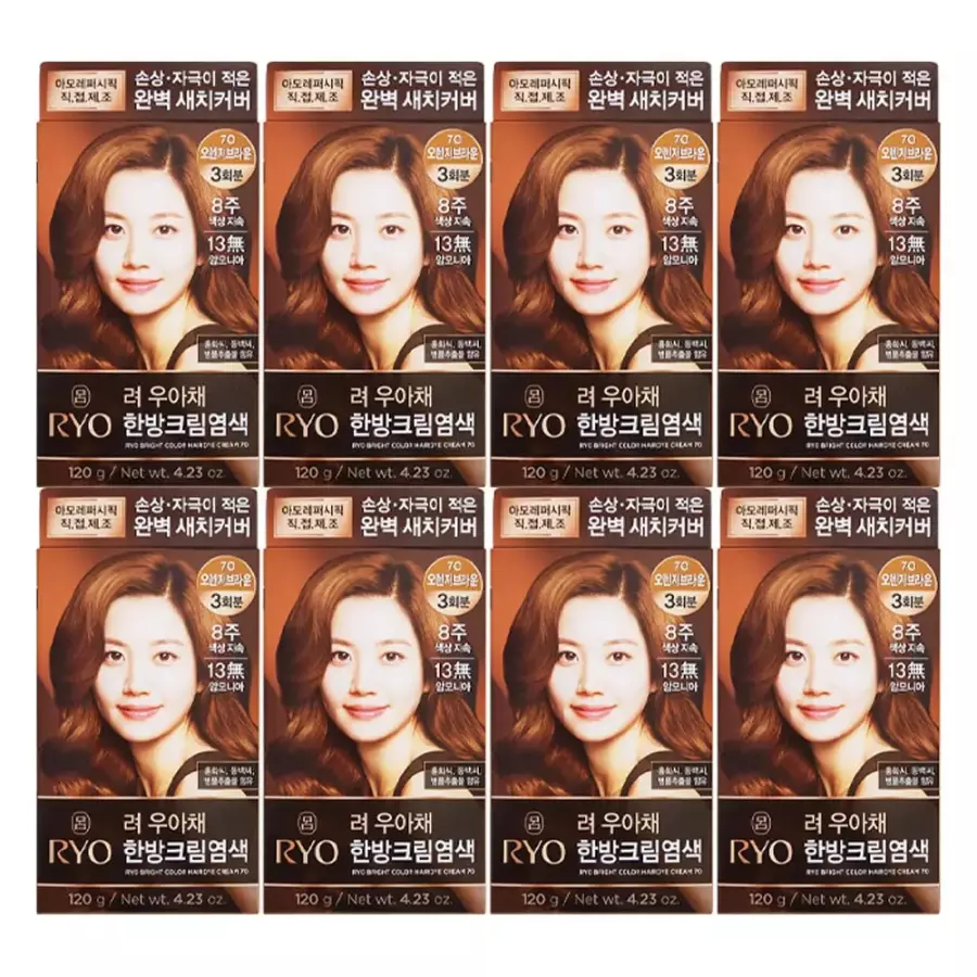 려 우아채 멋내기 새치크림 (8개)_이미지
