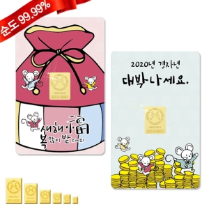혼골드모아 골드모아 순금카드 골드바 3.75g 황금쥐 선물