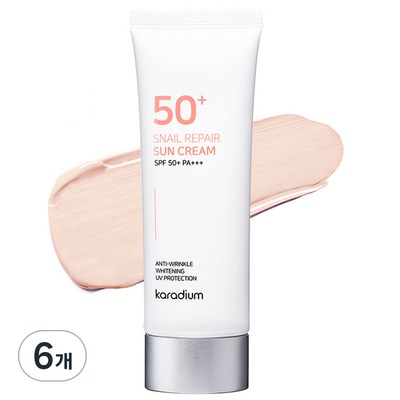 카라디움 스네일 리페어 선크림 70ml (6개)_이미지