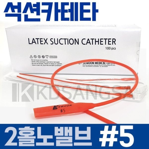 ����޵�Į 2Ȧ ���� ���ؽ� ���� ī��Ÿ 10FR