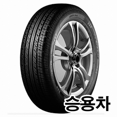 포춘타이어 FSR-801 205/70R15 (장착비별도)_이미지