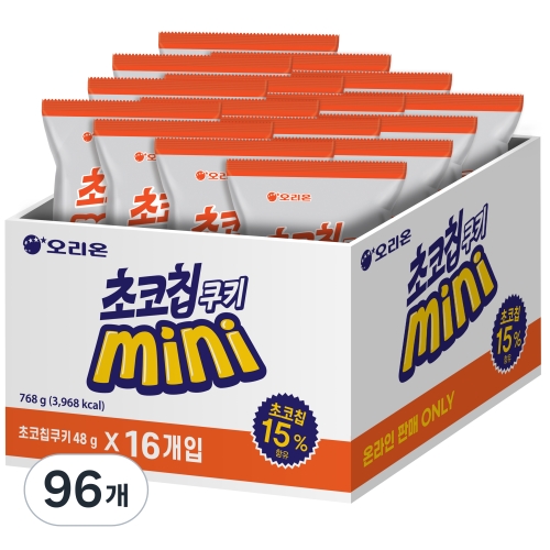 초코칩 쿠키 미니 48g 96개