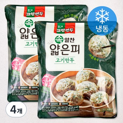 고향만두 속 알찬 얇은피 고기만두 360g