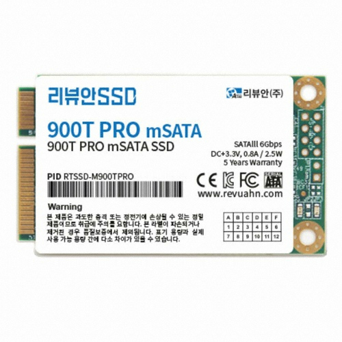 리뷰안 900T PRO mSATA (1TB)
