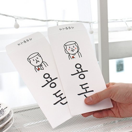 달퐁이네문방구 엄마아빠 카네이션 용돈봉투