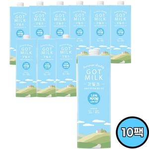 갓밀크 저지방 1.5% 멸균우유 1L