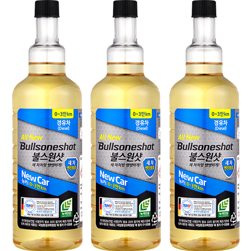 불스원 불스원샷 뉴 카 경유차 500ml (3개)_이미지