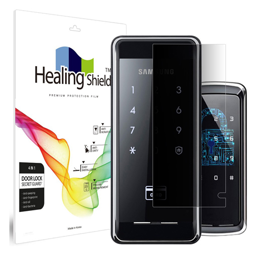 ��Ʈ�� �������� ���� SHS-2920 ����� ���������ʸ�