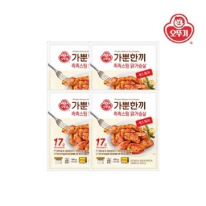 오뚜기 가뿐한끼 촉촉스팀 닭가슴살 레드페퍼 100g (4개)_이미지