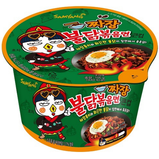 삼양식품 짜장 불닭볶음면 큰컵 105g (12개)