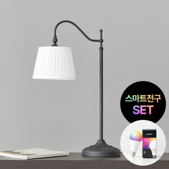 마켓비 DEVINE 테이블스탠드 (LED 스마트전구)