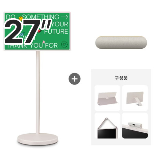 LG전자 스탠바이미2 27LX6TPGAC (+스피커, XT7S)