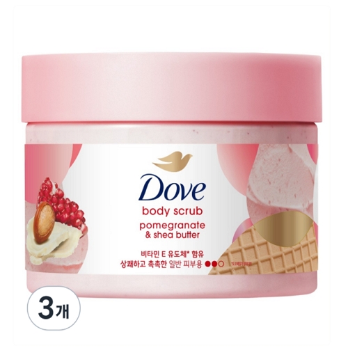 도브 바디 스크럽 석류 앤드 시어버터 298g (3개)_이미지