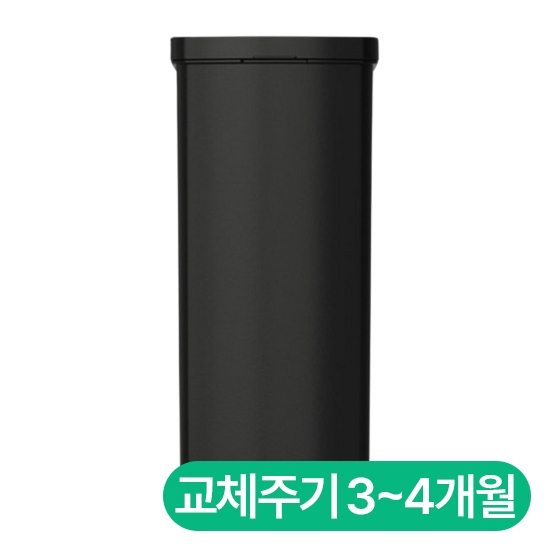 미닉스 더 플렌더 mini 음식물 처리기 전용 하드 락 필터이미지입니다. 누르면 해당 게시물로 새창이동합니다.