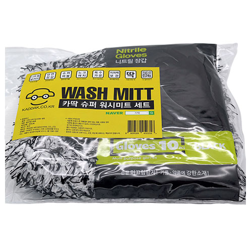 ī�� ������ ���� ���ù�Ʈ ��Ʈ