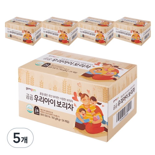 곰곰 우리아이 보리차 구수한맛 192g (5개)_이미지