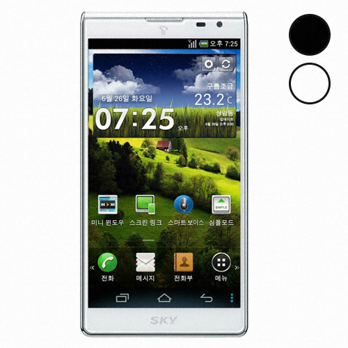 ���� VEGA ����S5, SKT