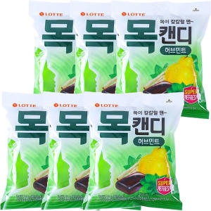 롯데 목캔디 허브 대용량 217g 6봉