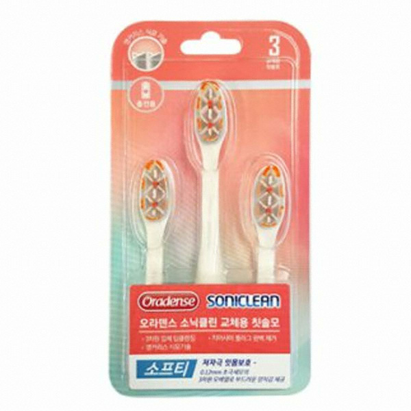 오라덴스 소닉클린 소프티 리필 칫솔모 (충전용) (3개)_이미지